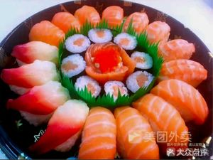 Yuxin Fresh Sushi (Lijing Road Branch)