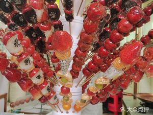 Wangji Tangdui (Jimenli Community Branch)