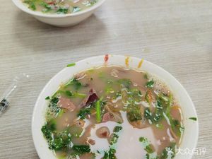 Xiao Wang Lamb Soup (Xianfeng Li Community Branch)