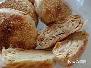 Ma's Burnt Flatbread & Large Pancake (Zhaoyuan Road Store)