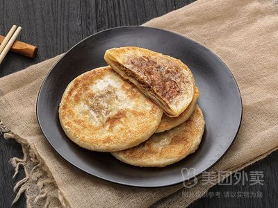 Duomai Dumpling (Jintang Road Branch)