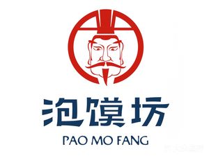 Pao Mo Fang (Huicheng Plaza Store)