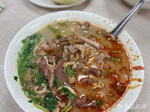 Xiao Wang Quan Yang Tang (Fushan Dao Store)