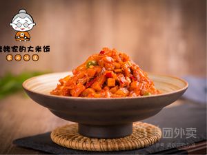 Grandma's Rice (Zhangguizhuang Branch)