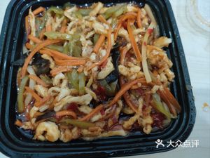 New Flavor Restaurant