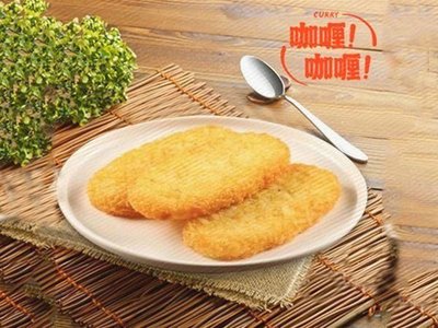 Curry! Curry! Omelette Rice (Lijing Road Store)