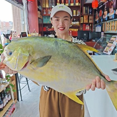 Shen Hai Xin · Sea Fish Sashimi · Seafood Hot Pot Club (Xianfeng Road)