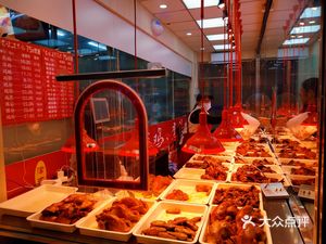 Tian Style Old Taste Fried Chicken (Dongli Store)