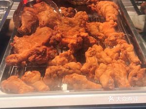 Tang Flavor Fried Chicken