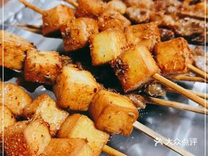 Big Grill (Shuangdong Road Store)