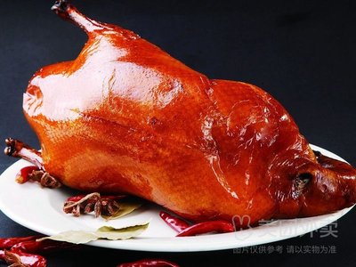 Old Beijing Roast Duck