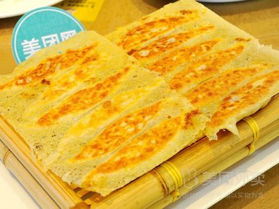 Ju Xin Yuan Dumplings and Pot Stickers (Xianfeng Road Branch)