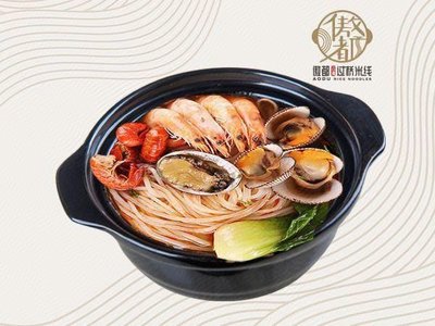 Aodo · Yunnan Crossing the Bridge Noodles (Dongli Store)