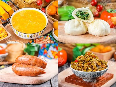 Zhou Dafu (Zhangguizhuang Store)