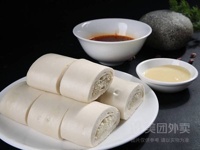 Gangzi Restaurant (Fushan Road Branch)