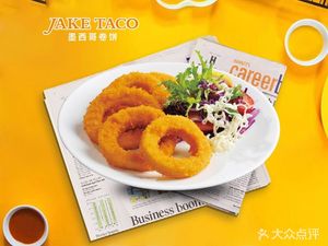 JAKE TACO Tender Beef Five Ways · Taco (Dongli Store)