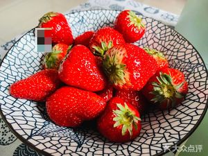 Xiang Fengwei Sour Fish (Haikang Garden Branch)