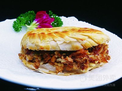 Old Town Zixian Guoba Cuisine (Chaoyang Branch)