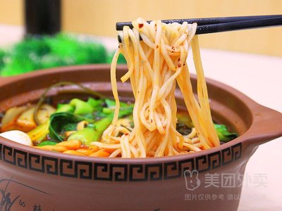 Northwest Corner Meisu Guoba Cuisine