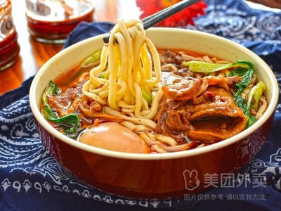 Jiwei Board Noodles with Offal (Yuejin Road Store)