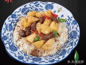 Lanzhou Hand-Pulled Noodles (Fubeibei Li Community Store)