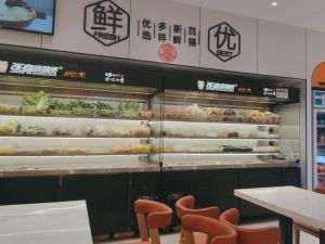 Zhang Liang Spicy Hot Pot (Tianjin Dongli Lijin Road Store)