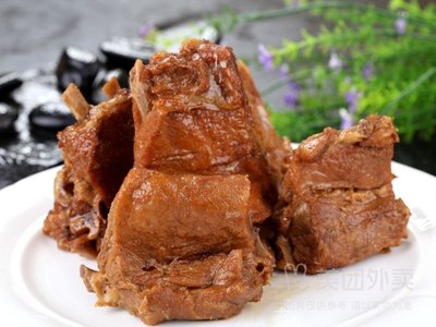 Hometown Song: Big Bone Dish