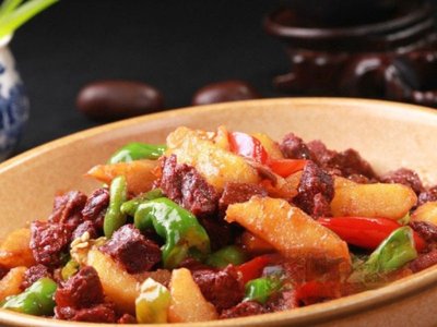 Big Mouth (Jinzhongdao Branch)