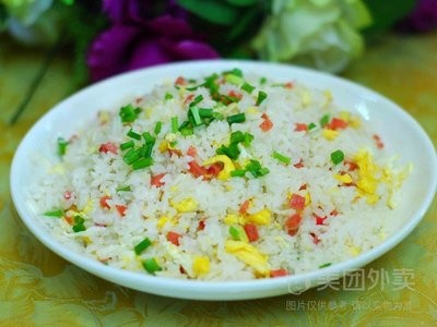 Ya Xiaowu Duck Snack (Happy Valley Store)