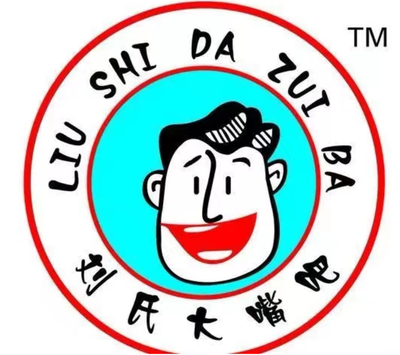 Big Mouth Popcorn (Dongli Lake Vanke Guanghu Yuan Store)