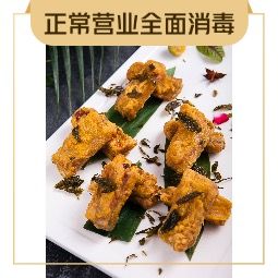 Tianjin Guanhu Castle Hotel · Hui Yue Restaurant