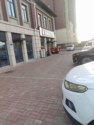 Jinrongjie Family Canteen