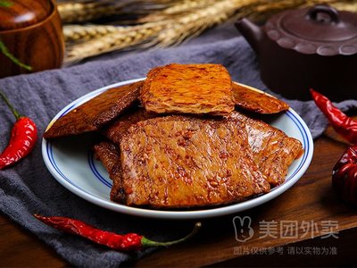 Yilai Xiang Sauce Goods (Guanhu Garden Store)