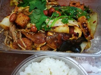 Yu Yao Mala Xiang Guo (Dongli Branch)