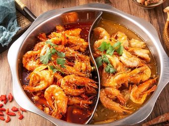 Jin Gu Wang Po Da Xia (Vanke Li Mall Branch)