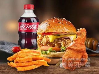 Mike's Grilled Beef Burger