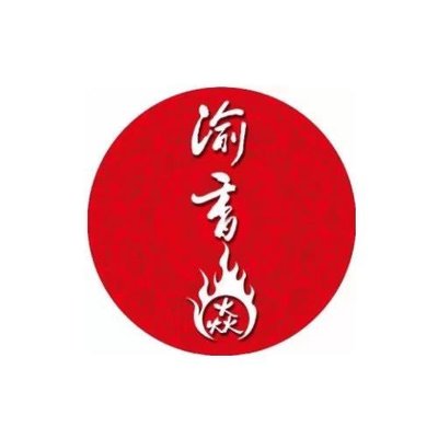 Yu Xiang Yan Chongqing Hot Pot (Wanke Cheng Branch)