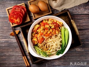Shanxi Noodle House Handmade Noodles (Wanda Store)