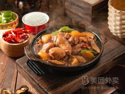 Yellow Braised Chicken Rice (Tianyu Plaza Branch)