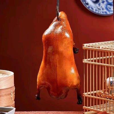 Manjinglou Roast Duck (JinCui Road Branch)