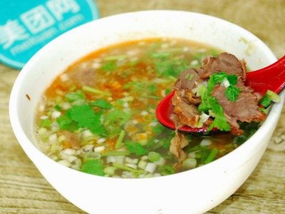 Oasis Restaurant - Yellow Braised Chicken