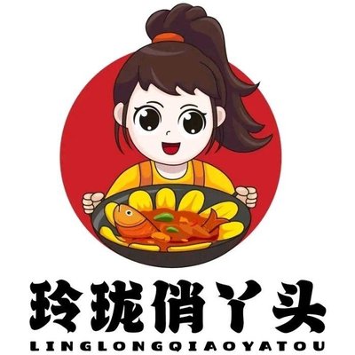 Linglong Qiao Ya · Northeastern Iron Pot Stew (Xiqing Branch)