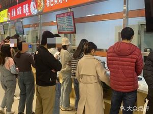 Linghu Catering Food City (Haite Development Building Store)