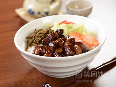 Shaxian Snack (Xinke Garden Store)