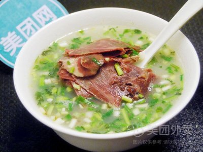 Xinyijia Shanxi Knife-cut Noodles and Donkey Meat Fire Cake