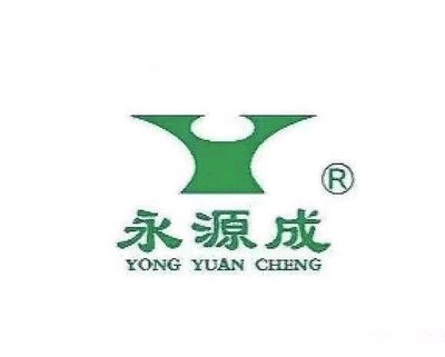 Spicy Hot Pot (Yongyuancheng 02 Branch)