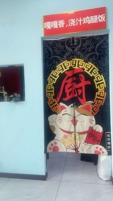 Gaga Xiang Sauce Chicken Leg Rice