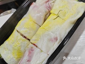 Guo's Rice Noodle Rolls