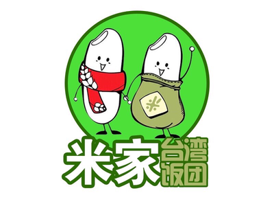 Mi Jia · Taiwan Handmade Rice Balls