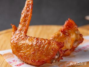 Xiaopang Grilled Skewers